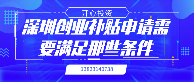 所有纳税人年底前必须完成营业执照多证合一，否则后果自