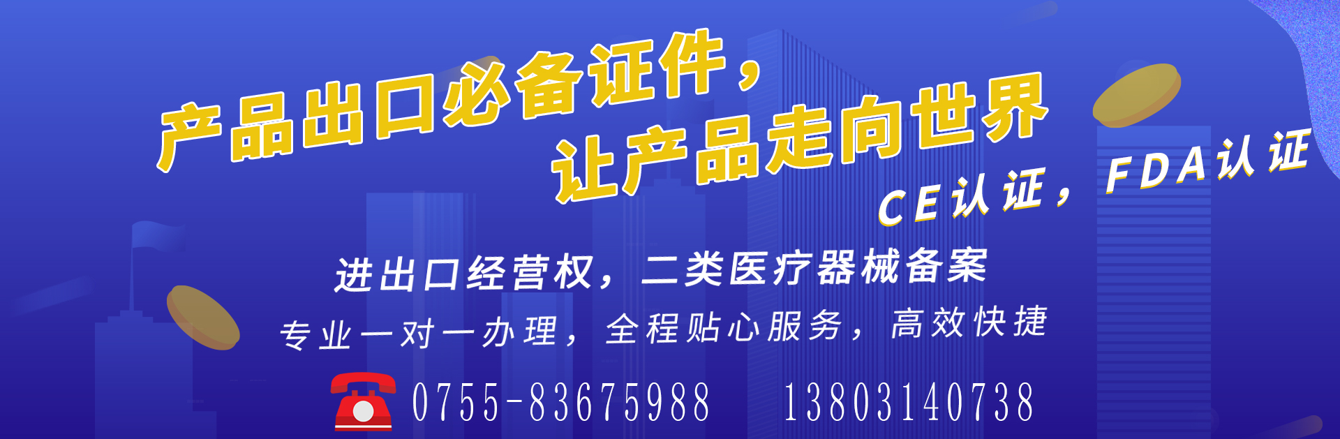 各企业注意，工商年报、汇算清缴要开始了！不年报将列入异常名录