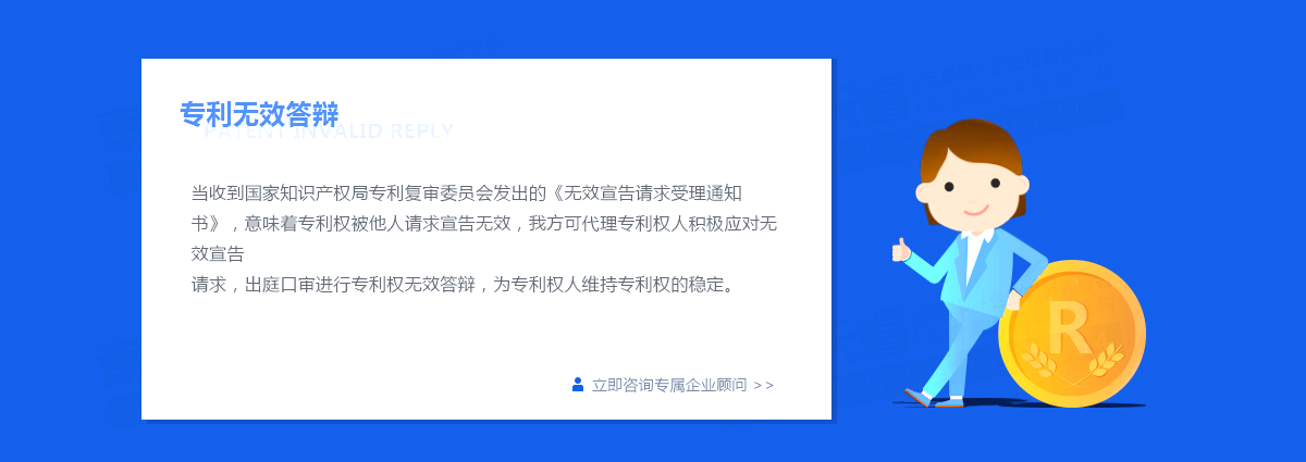 如何用“初创企业一窗”新系统注册深圳公司(注册深圳公司流程全网流程)