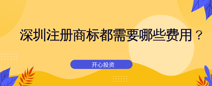 代理公司注册资金不能太任性吗？(已解决)