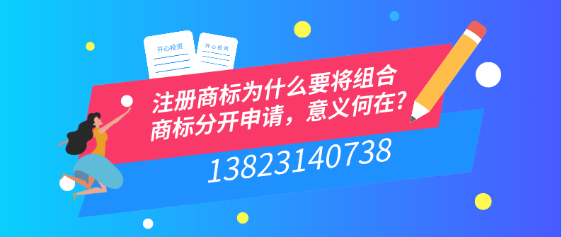 小规模纳税人增值税会调回到3%吗