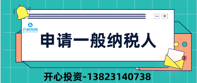 环保税如何申报？