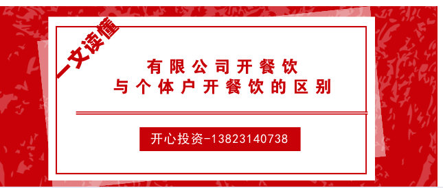 公司注销后原商标如何处理？