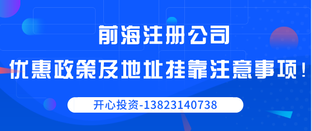 注册一般纳税人最低注册资本是多少？