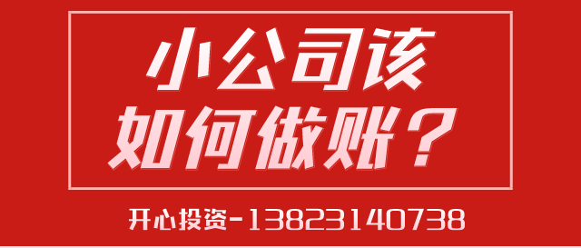 详细讲解一下货代注册 没有你想的那么难吗？(已解决)