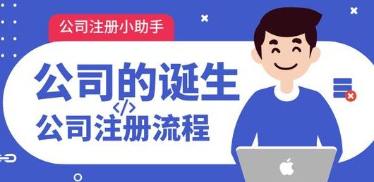 深圳代理记账收费多少 服务好？