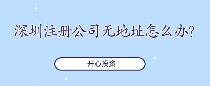 代理记账:可以做到这三点 轻松做财务费用自查？(已解决)