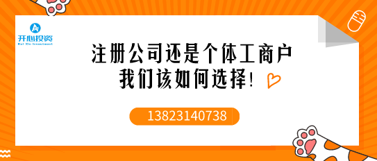 开心投资带你了解增值税在实际核算中有哪些误区？