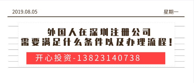 申请商标前查询商标能事半功倍？