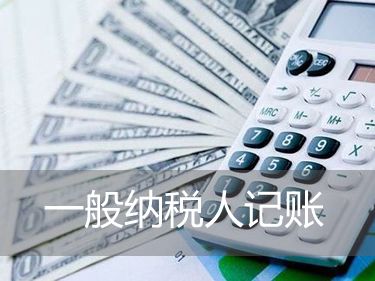 如何注册电子商务公司？注册一家公司需要多少钱？