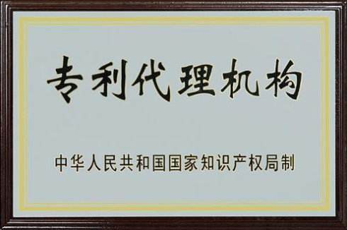 你知道公司变更的流程和程序吗？不知道的 看下面！