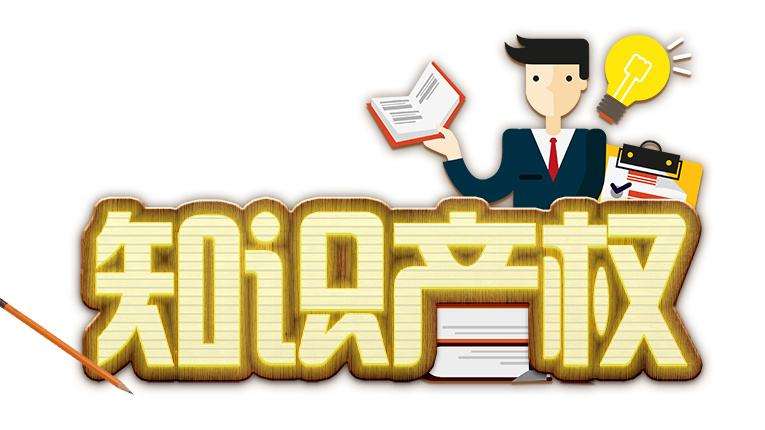 马上收集:一人有限代理公司注册详情？(已解决)