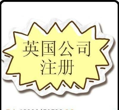 注册公司后不运营会怎么样？不经营公司可以吗？