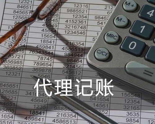 注册地址变更没有你想的那么容易？(已解决)