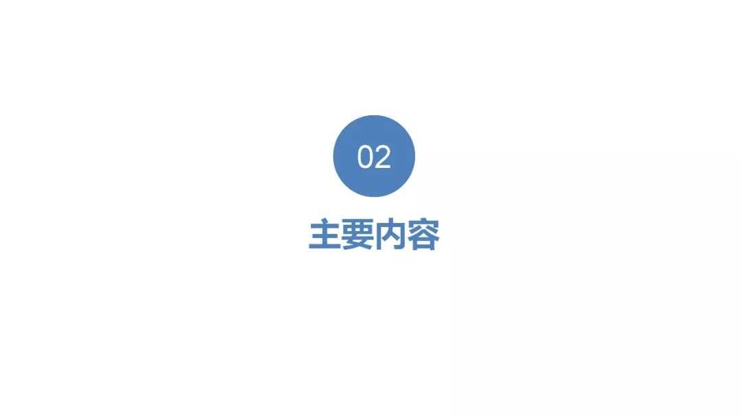 代理记账靠谱吗？专家给你解答？(已解决)