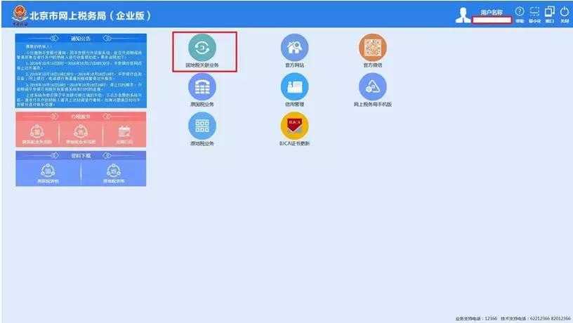 商标申请能否通过这些因素起到关键作用？