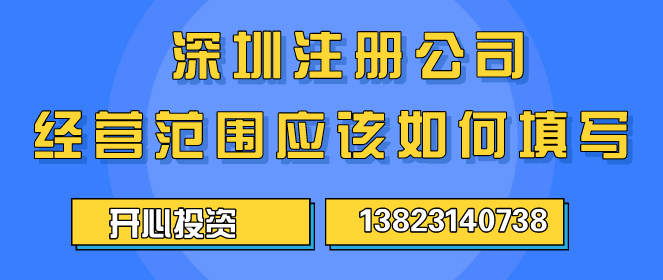 开心1.png