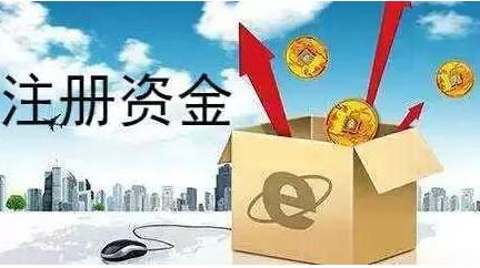 公司新增股东该怎么办理呢？[公司变更,申请一般纳税人