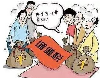 一般纳税人和小规模纳税人哪个好？-开心代记账公司