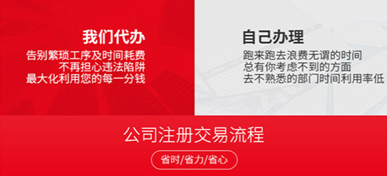 深圳宝安个人公司注销流程及注意事项